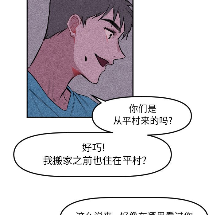第 15 话33