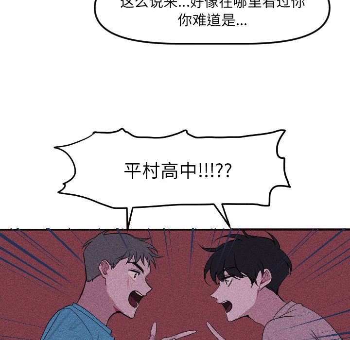 第 15 话34