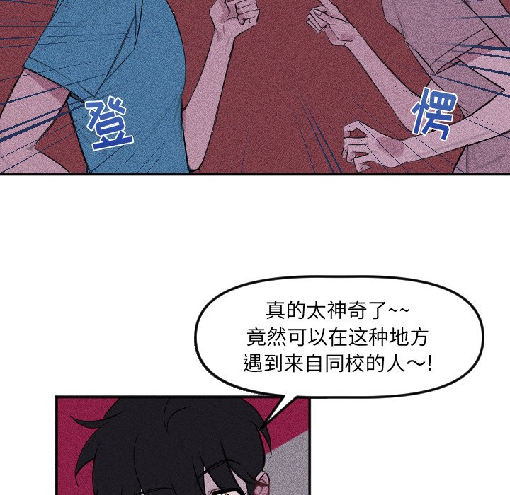 第 15 话35
