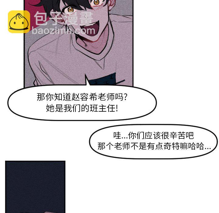 第 15 话36