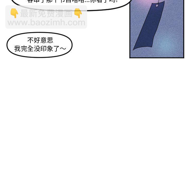 第 15 话38