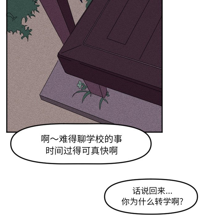 第 15 话40