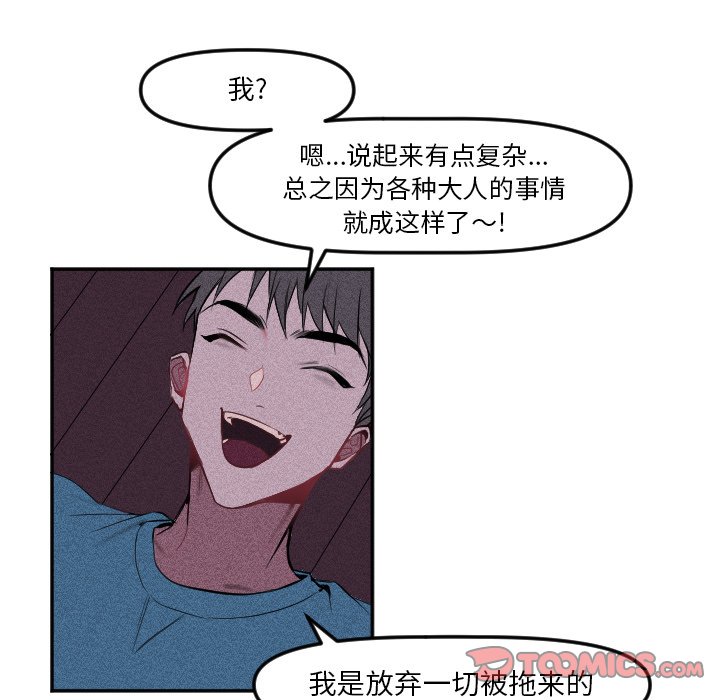 第 15 话41