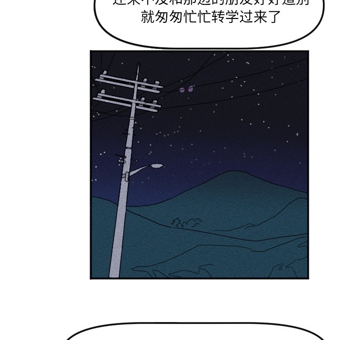 第 15 话44