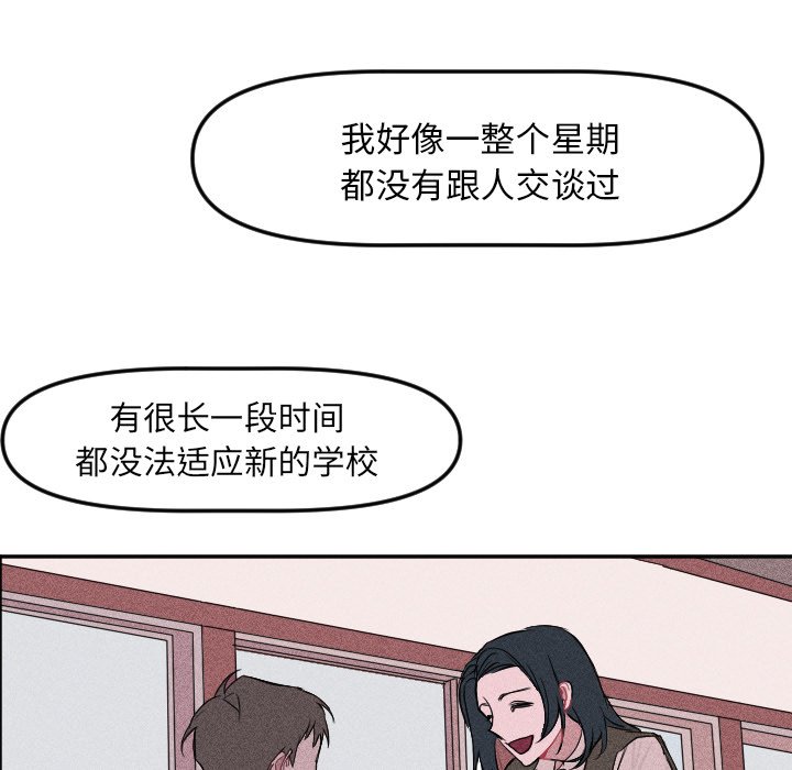 第 15 话51