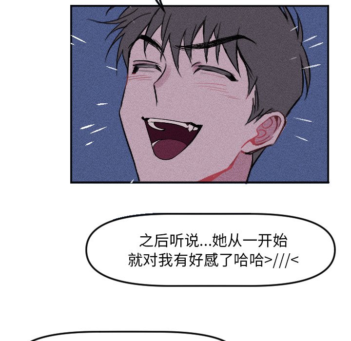第 15 话53