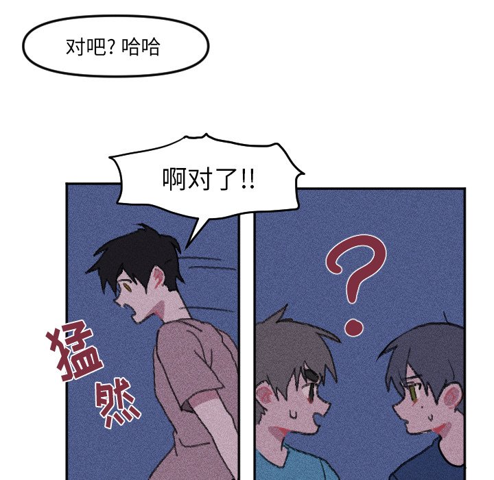 第 15 话56