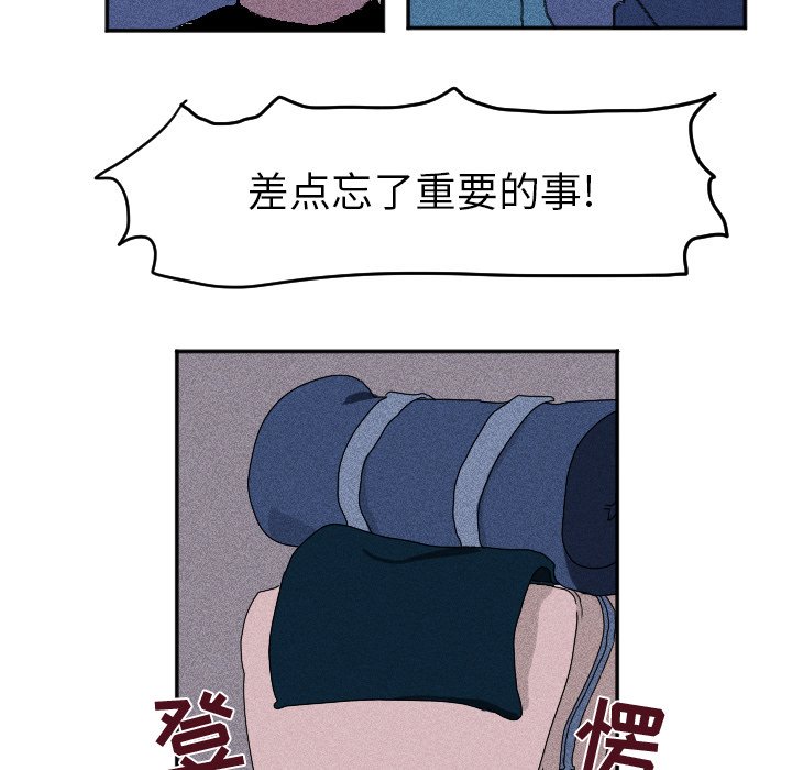 第 15 话57