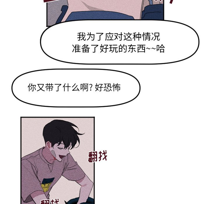 第 15 话58