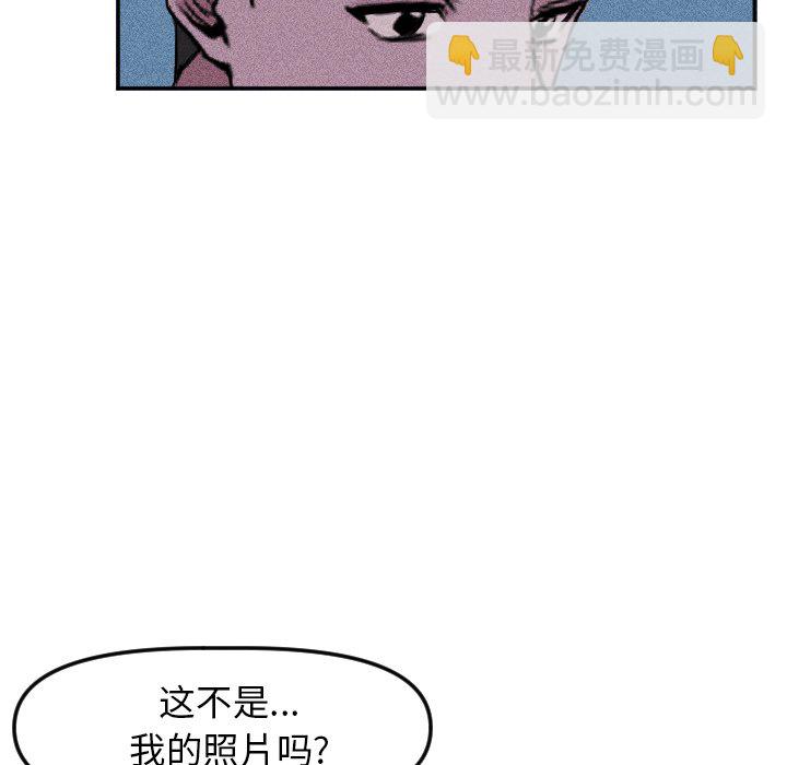 第 15 话64