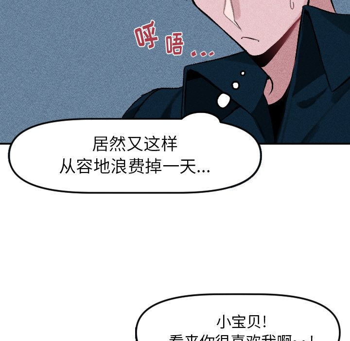 第 15 话7