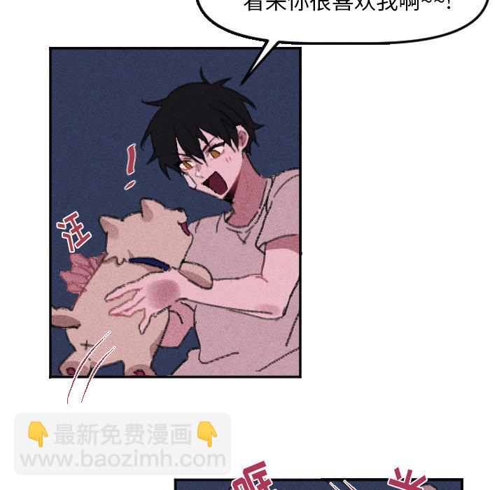 第 15 话8