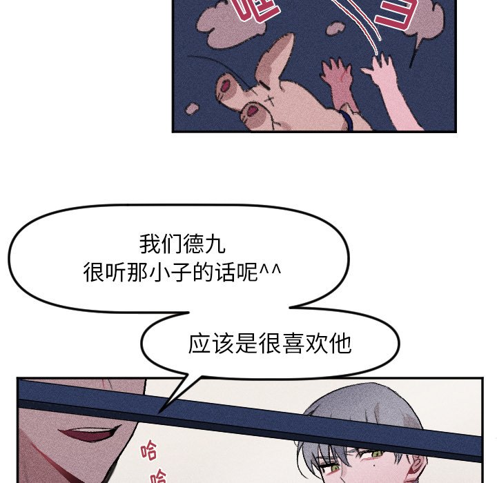 第 15 话9
