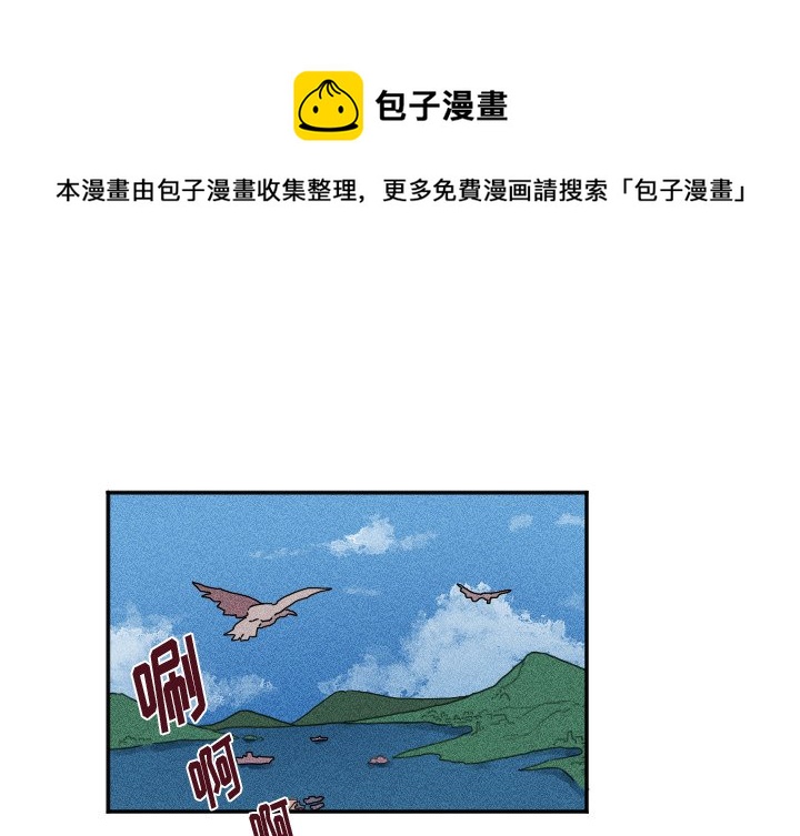 第 17 话0