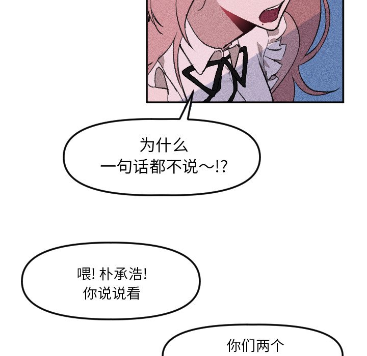 第 17 话11