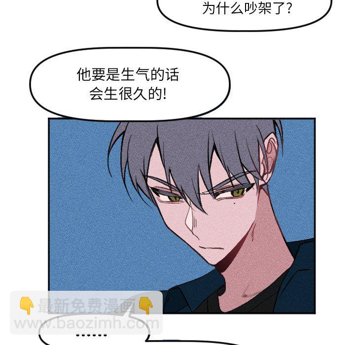 第 17 话12