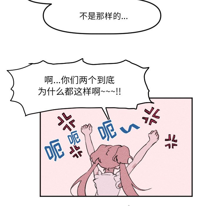 第 17 话13