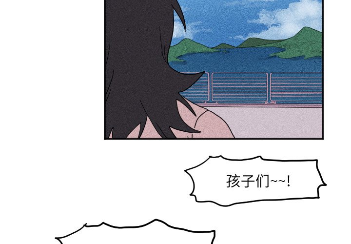 第 17 话2