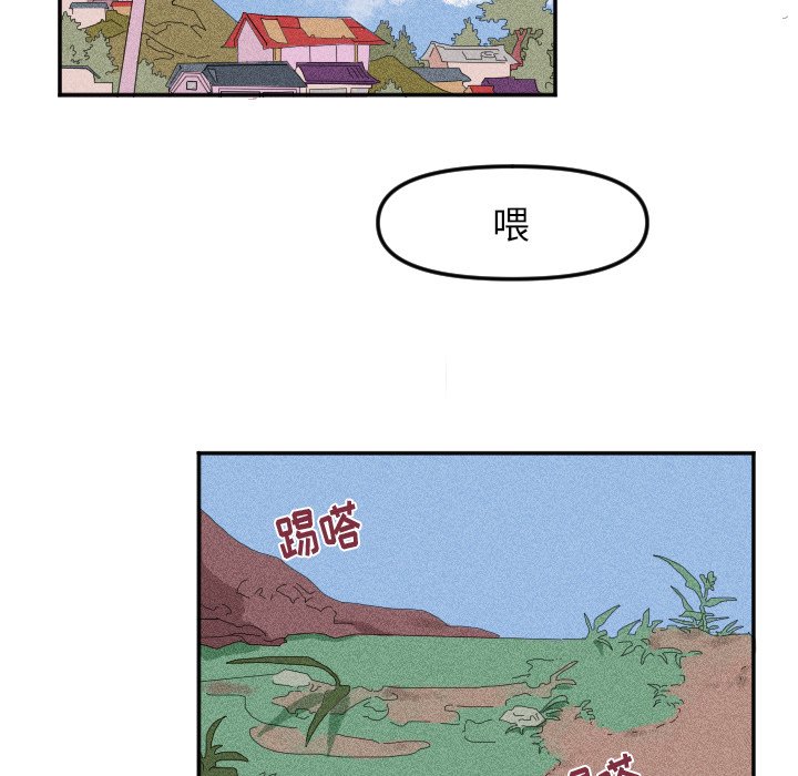 第 17 话23