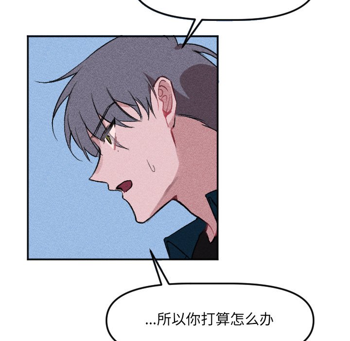 第 17 话26