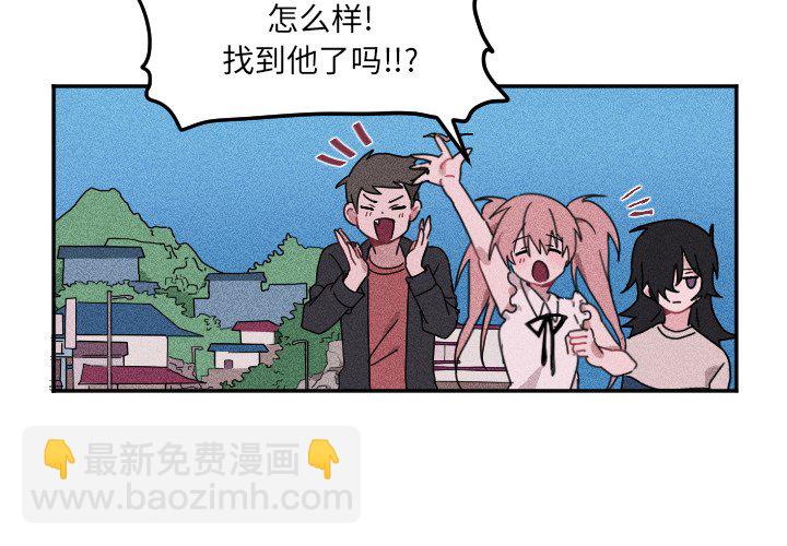 第 17 话3