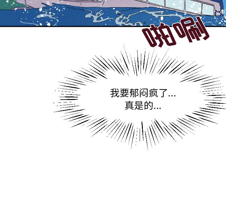 第 17 话32