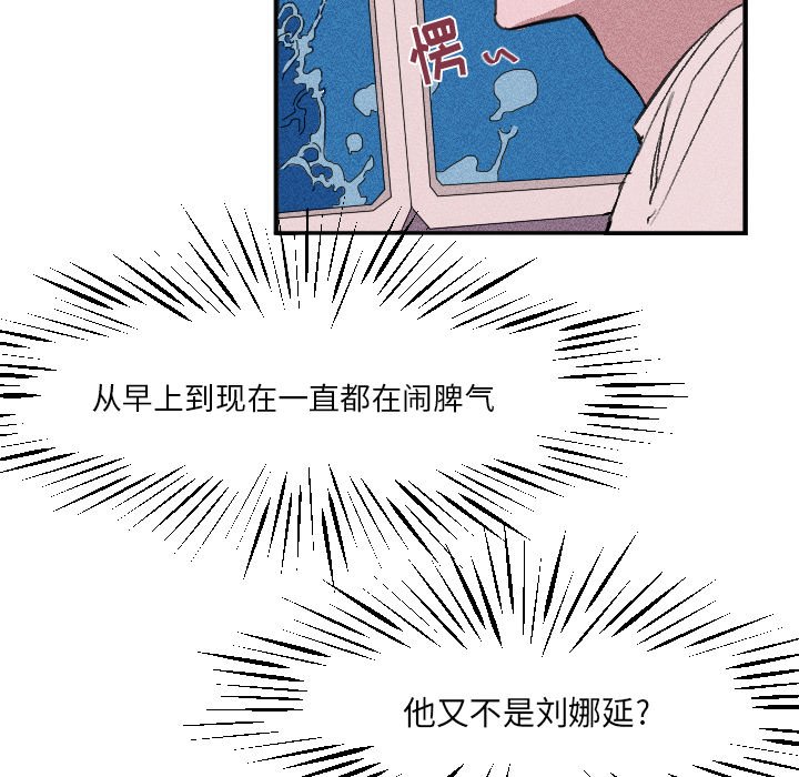 第 17 话35