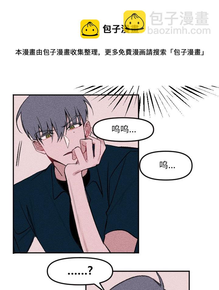 第 17 话36