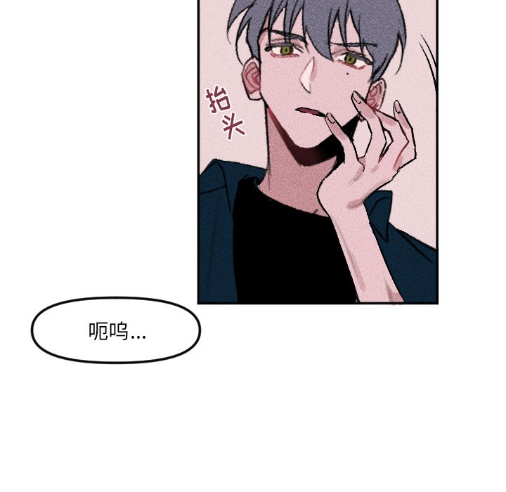 第 17 话37