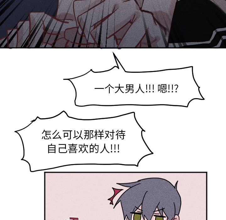 第 17 话42