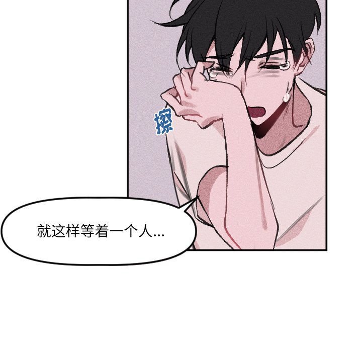第 17 话45