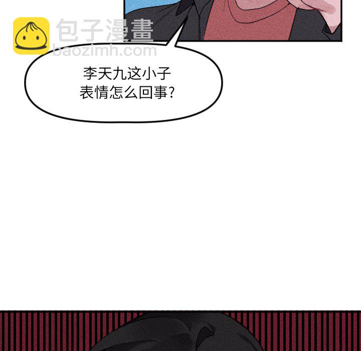 第 17 话5