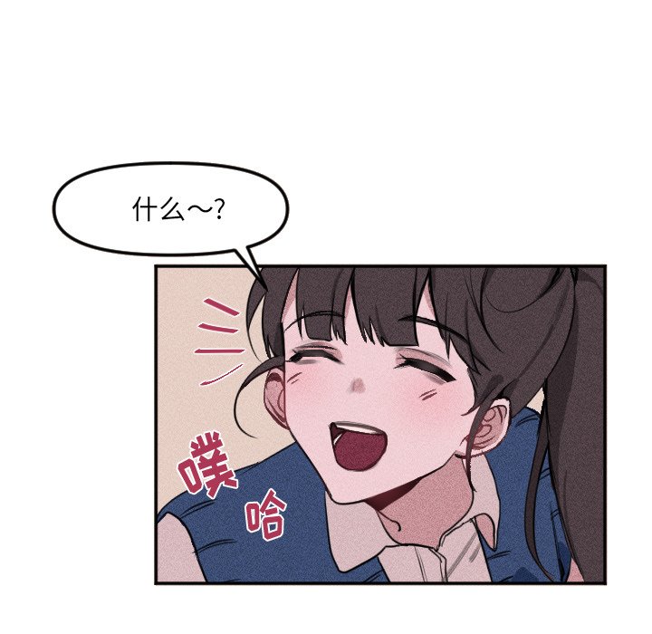 第 17 话62