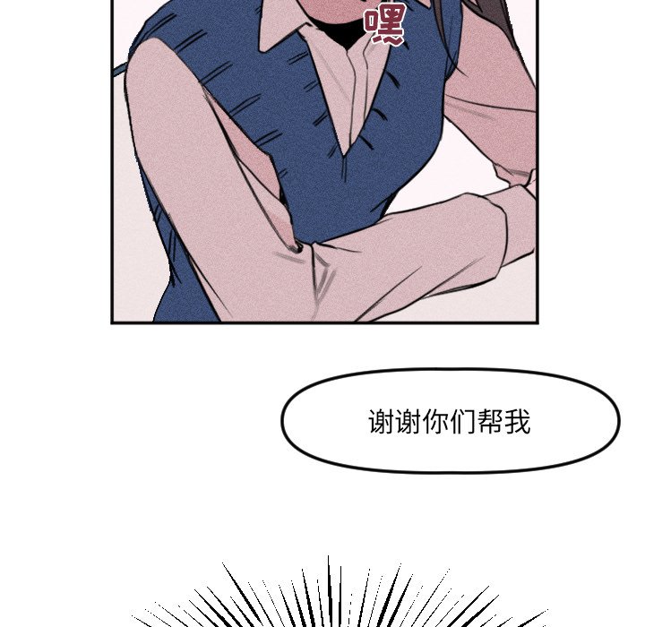 第 17 话69