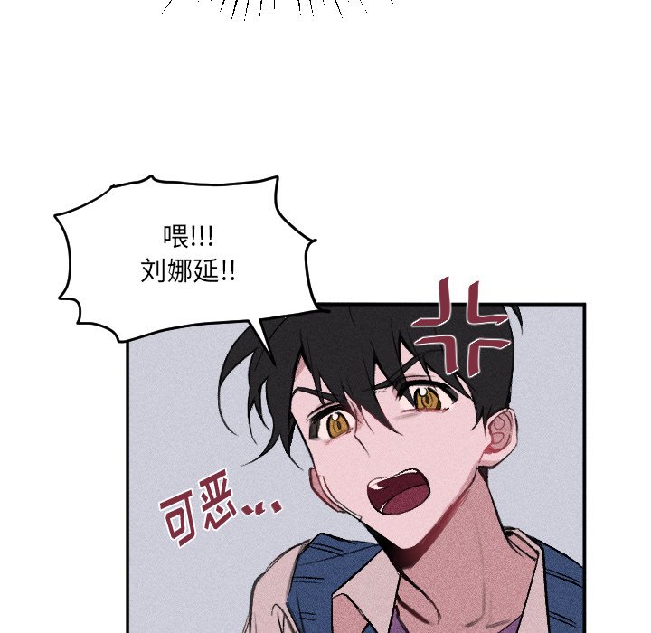 第 17 话71