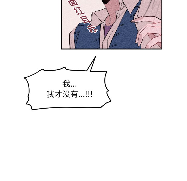 第 17 话78