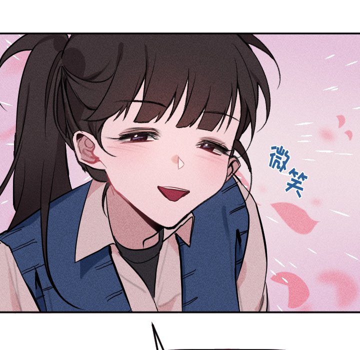 第 17 话79
