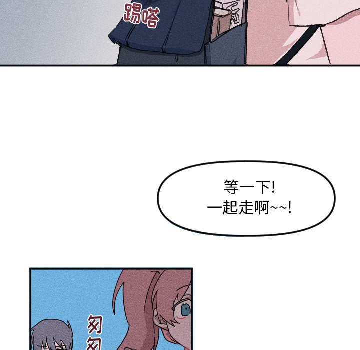 第 17 话9