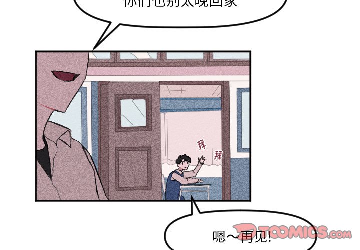 第 18 话1