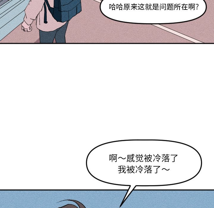 第 18 话10