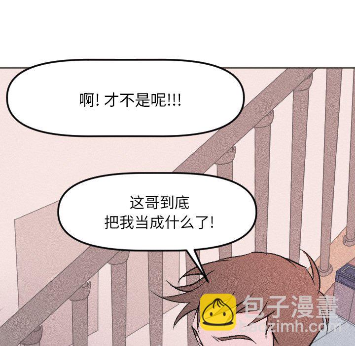 第 18 话14
