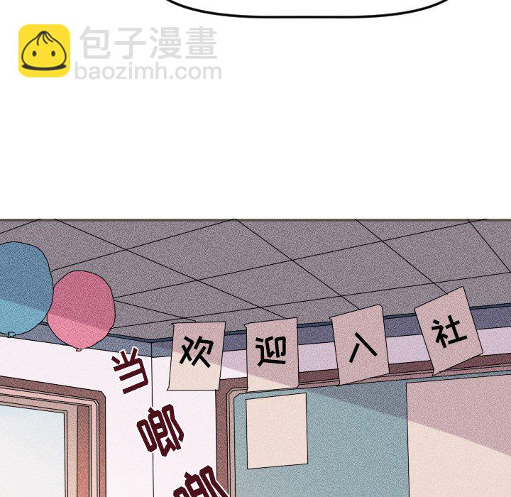 第 18 话18