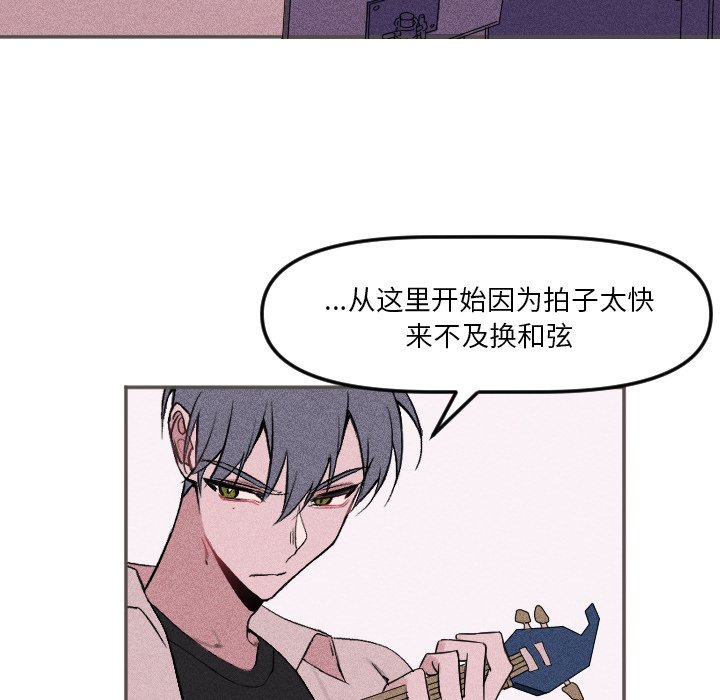 第 18 话20