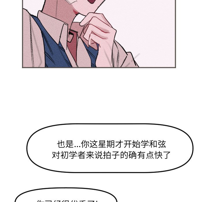 第 18 话22