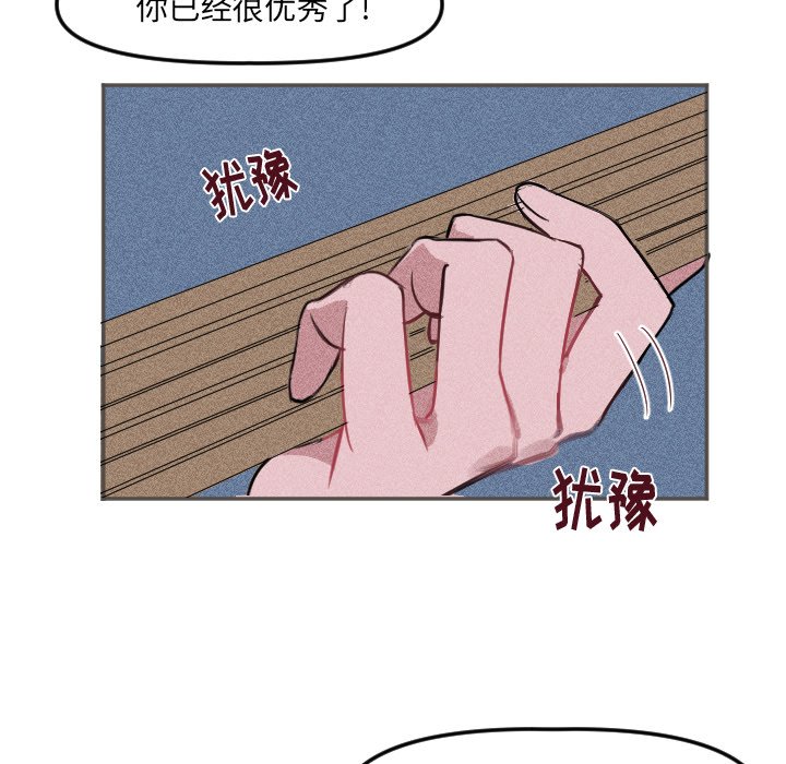 第 18 话23