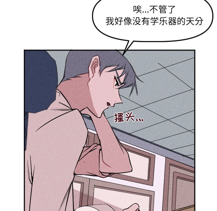 第 18 话24