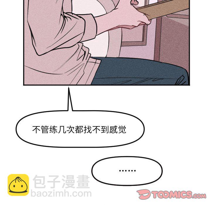 第 18 话25