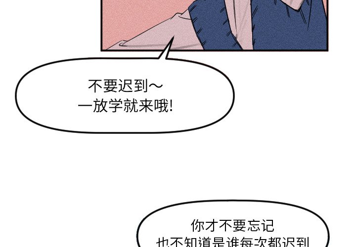 第 18 话3