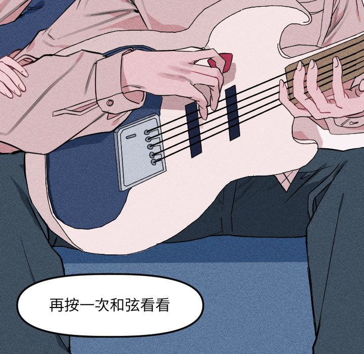 第 18 话30