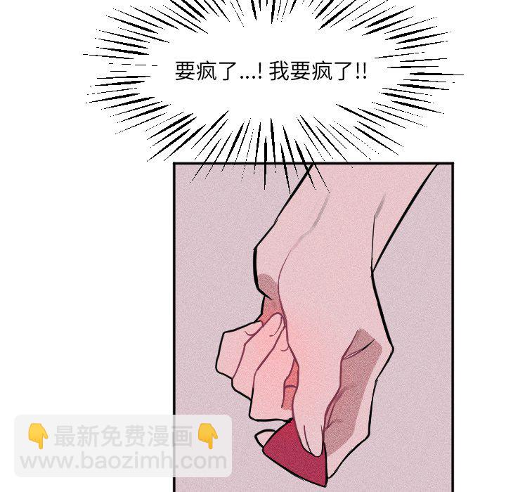 第 18 话33